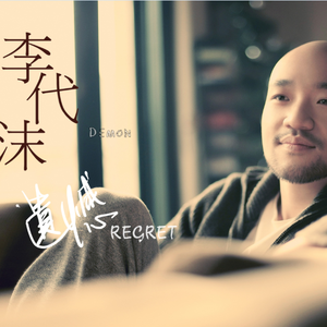 又爽又黄的动漫
