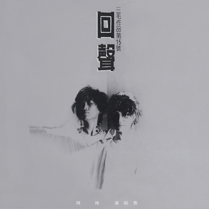 又爽又黄的动漫
