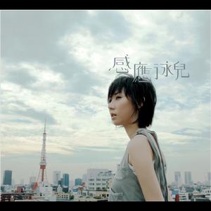 又爽又黄的动漫
