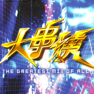 又爽又黄的动漫
