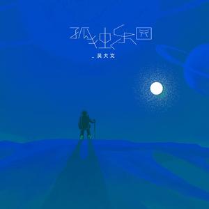 又爽又黄的动漫
