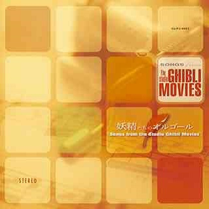 又爽又黄的动漫
