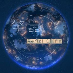 又爽又黄的动漫
