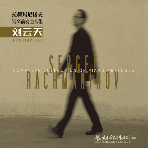 又爽又黄的动漫
